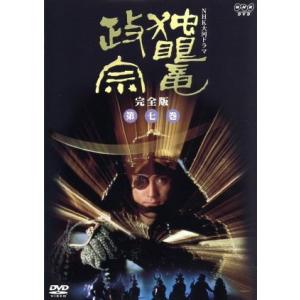 JIN-仁- + 完結編 Blu-ray BOX セット : 脳トレ生活 - 通販 - Yahoo