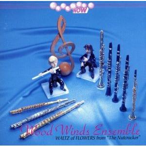 新・管楽アンサンブル名曲集 木管アンサンブルの魅力/(オムニバス),ファルベン・ハーモニー,イアピニ...