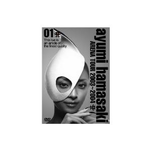 浜崎あゆみ : アリーナツアー2003〜2004 A/浜崎あゆみ