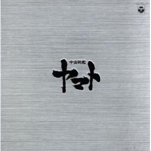 天然コケッコー スペシャル・エディション(Blu-ray Disc)/夏帆,岡田将