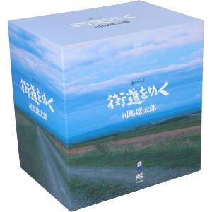 NHKスペシャル・新シリーズ 街道をゆく DVD-BOX〈19枚組〉 Amazon.co.jp: NHKスペシャル・新シリーズ「街道をゆく」 DVD-BOX : DVD