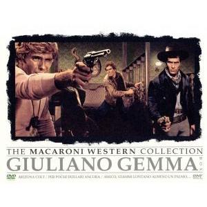 マカロニウエスタン 傑作選 DVD 7作セット - 映像と音の友社