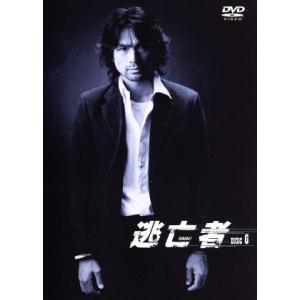 白い巨塔 第一部 DVD-BOX/唐沢寿明,江口洋介,黒木瞳,矢田亜希子,水野
