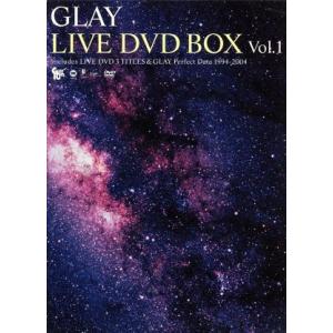 GLAY LIVE DVD BOX Vol.1/GLAY