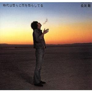 ハッピーエンドを始めたい(初回生産限定盤)(DVD付)/Lenny code fiction