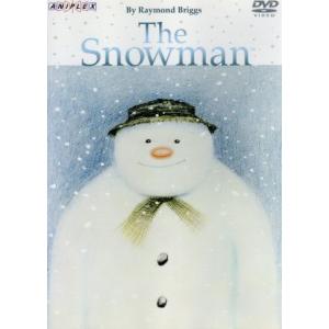 スノーマン/レイモンド・ブリッグズ(原作),ダイアン・ジャクソン(演出),ジミー・ムラカミ(監修
