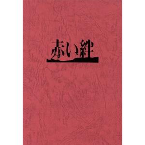 THE“EMI”BOX(DVD付)/吉川晃司 : ブックオフ2号館 ヤフーショッピング店