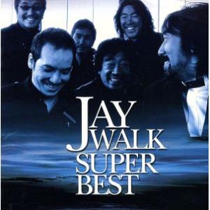 JAYWALK SUPER BEST/THE JAYWALK