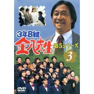 小椋佳コンサート未熟の晩鐘/小椋佳 : ブックオフ2号館 ヤフー