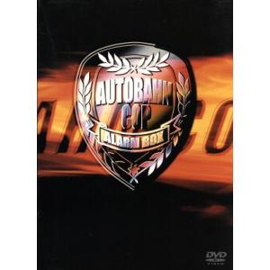 DVD アラーム・フォー・コブラ11 全5巻 + スペシャル SPIN OFF 計11本