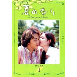 春ランマン DVD-BOX/押尾学,ともさかりえ,北村一輝,辺見えみり,宮迫