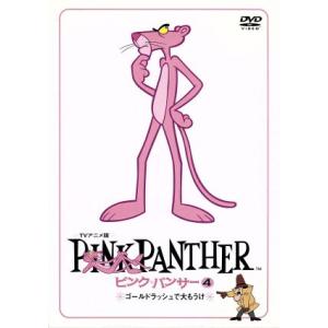 パーマン ＜1967年版＞ Blu-ray ブルーレイ 想い出のアニメライブ
