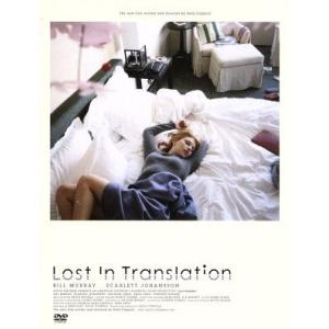 ロスト・イン・トランスレーション/スカーレット・ヨハンソン,ソフィア・コッポラ(監督、脚本、製作),...