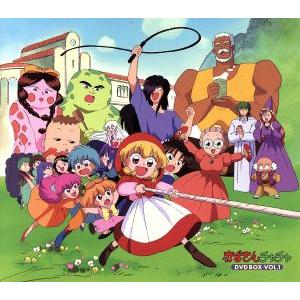 赤ずきんチャチャ DVD-BOX VOL.1 第1~26話(限定) : トシゲイト10