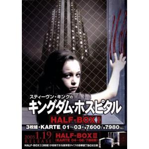 ガリレオ DVD-BOX 新品 : セナヤフー店 - 通販 - Yahoo!ショッピング