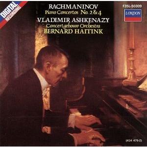 ラフマニノフ：ピアノ協奏曲第２／４番／Ｖ．アシュケナージの商品画像