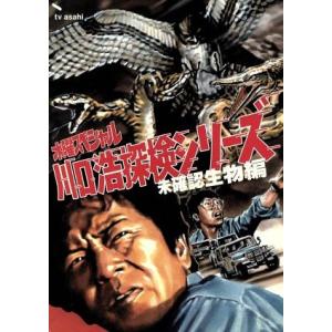 パパと呼ばないで DVD-BOXII [DVD] : ぐるぐる王国2号館 ヤフー