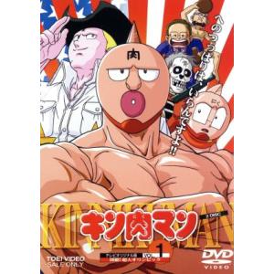☆キン肉マン コンプリートDVD-BOX/完全予約限定生産▽J【訳あり】【欠