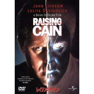 レイジング ケイン ブライアン デ パルマ 監督 ゲイル アン ハード 製作 ピノ ドナジオ 音楽 ジョン リスゴー ロリータ ダヴィドヴィッチ ス の最安値 価格比較 送料無料検索 Yahoo ショッピング