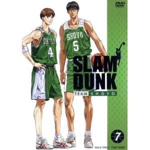 SLAM DUNK(7)/井上雄彦(原作),草尾毅(桜木花道),梁田清之(赤木剛憲),緑川光(流川楓...