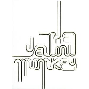 CLIP BOX/THE YELLOW MONKEY