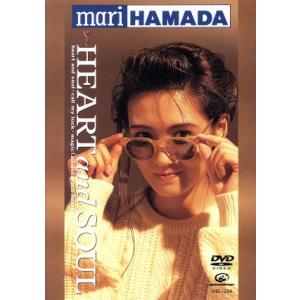 Heart and Soul/RETURN TO MYSELF/浜田麻里