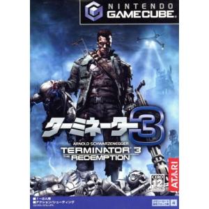 ターミネーター３ ザレデンプション ゲームキューブ 最安値 価格比較 Yahoo ショッピング 口コミ 評判からも探せる