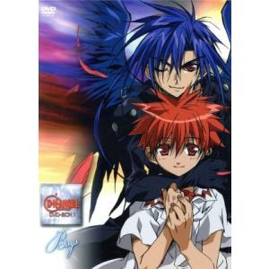 ｄｎａｎｇｅｌ ｄｖｄ ｂｏｘ１ 杉崎ゆきる 原作 羽原信義 監督 山岡信一 キャラクターデザイン 入野自由 丹羽大助 置鮎龍太郎 ダーク 最安値 価格比較 Yahoo ショッピング 口コミ 評判からも探せる