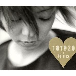 安室奈美恵 with SUPER MONKEY'S「ORIGINAL TRACKS VOL.1」 : 音楽太郎