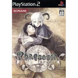 Rhapsodia -ラプソディア-/PS2