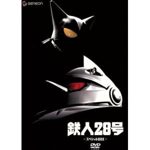滝沢歌舞伎2018(初回版B)/滝沢秀明,三宅健,長谷川純 : ブックオフ2号館