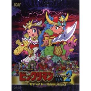 エントリーでP10倍！ 連続テレビ小説 ふたりっ子 完全版 DVD-BOX1 全7