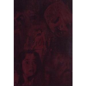 サスペリア アルティメット・コレクション DVD-BOX/ダリオ・アルジェント(監督),ジェシカ・ハ...