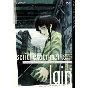 serial experiments lain TV-BOX/岸田隆宏(キャラクターデザイン),清水...