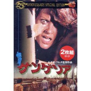 DVD 家門の栄光 全27巻 パク・シフ ユン・ジョンヒ ※ケース無し発送