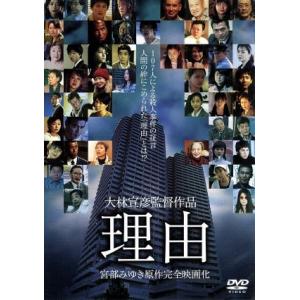 シーナ・イーストン『モダン・ガール (5CD)』【未開封】 Amazon.co.jp: モダンガール: ミュージック