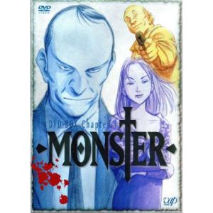 MONSTER DVD-BOX Chapter.4/浦沢直樹 (原作) 木内秀信 (テンマ) 田中