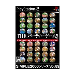 THE パーティーゲーム2 SIMPLE 2000シリーズVOL.89/PS2