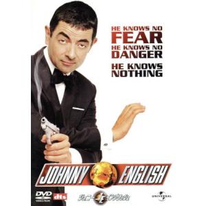 ジョニー・イングリッシュ/ピーター・ハウイット(...の商品画像