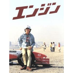 新品 日曜の夜ぐらいは DVD-BOX / (6DVD) TCED7087-TC : そふと屋