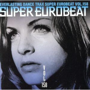 スーパー・ユーロビート VOL.158/(オムニバス),レスリー・パリッシュ,エース,クイーン26,...