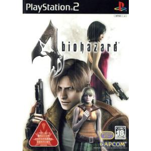 バイオハザード 『中古即納』{PS2} バイオハザード4(biohazard 4