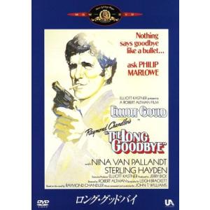 ロング・グッドバイ/ロバート・アルトマン(監督),エリオット・グールド,スターリング・ヘイドン,