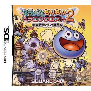 レベルファイブ（LEVEL5） 3DS イナズマイレブン1・2・3!! 円堂守伝説