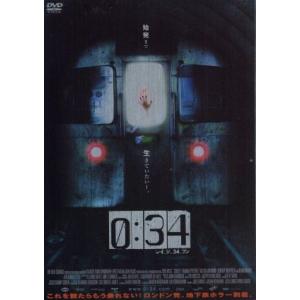 ケータイ刑事 銭形零 DVD-BOXII/夏帆,山下真司 : ブックオフ2号館