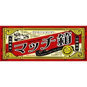 優良配送 吉川晃司 CD B-side+ LIVE会場限定販売 COMPLEX : Disc shop