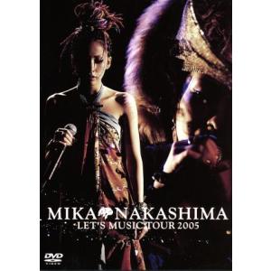 MIKA NAKASHIMA LET’S MUSIC TOUR 2005 [DVD] wwzq1cm Amazon.com: MIKA NAKASHIMA LET'S MUSIC TOUR 2005 [DVD] : Movies & TV