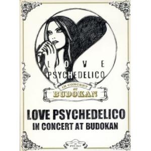IN CONCERT AT BUDOKAN/LOVE PSYCHEDELICO