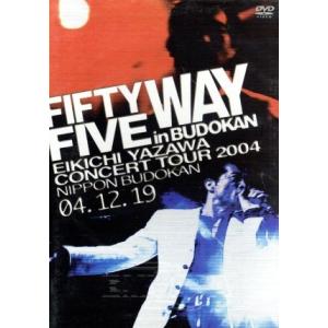 ROCK'N'ROLL IN TOKYO DOME/矢沢永吉 : ブックオフ2号館 ヤフー