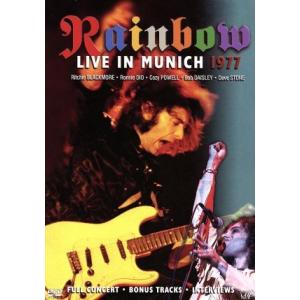 Rainbow LIVE IN MUNICH 1977/レインボー,ロニー・ジェイムス・ディオ(vo...